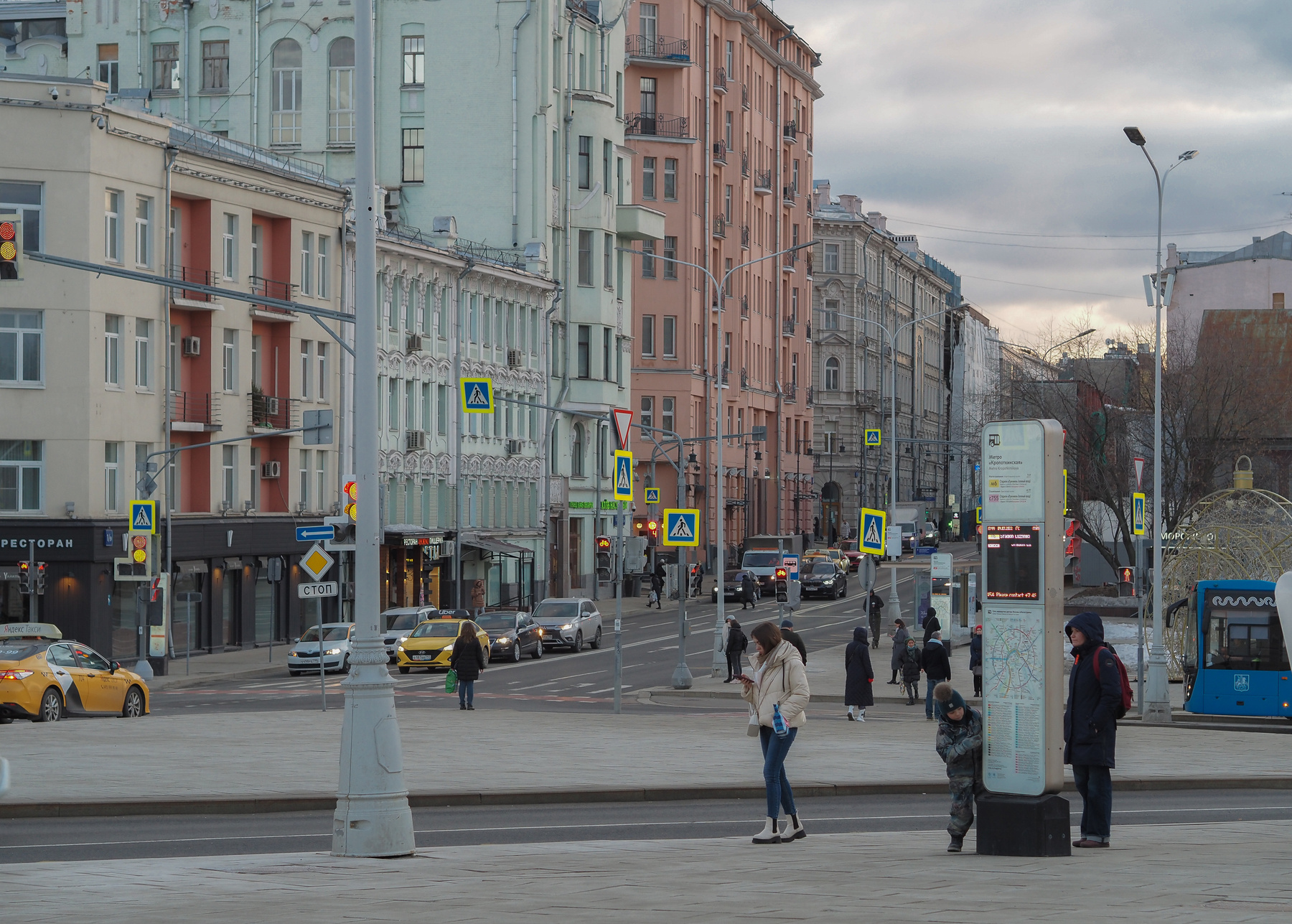 ***Московские Пейзажи 