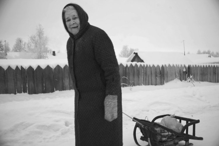 Любишь кататься... 