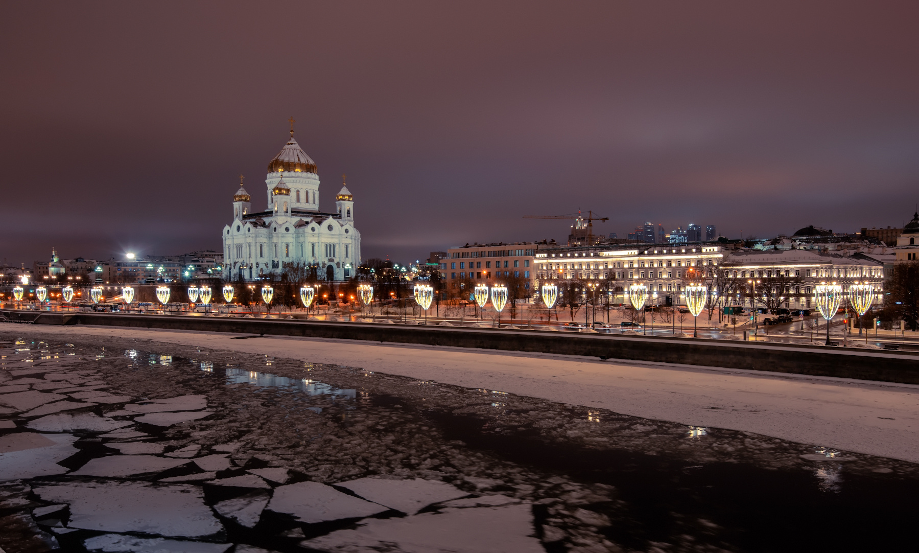 Ночная Москва 