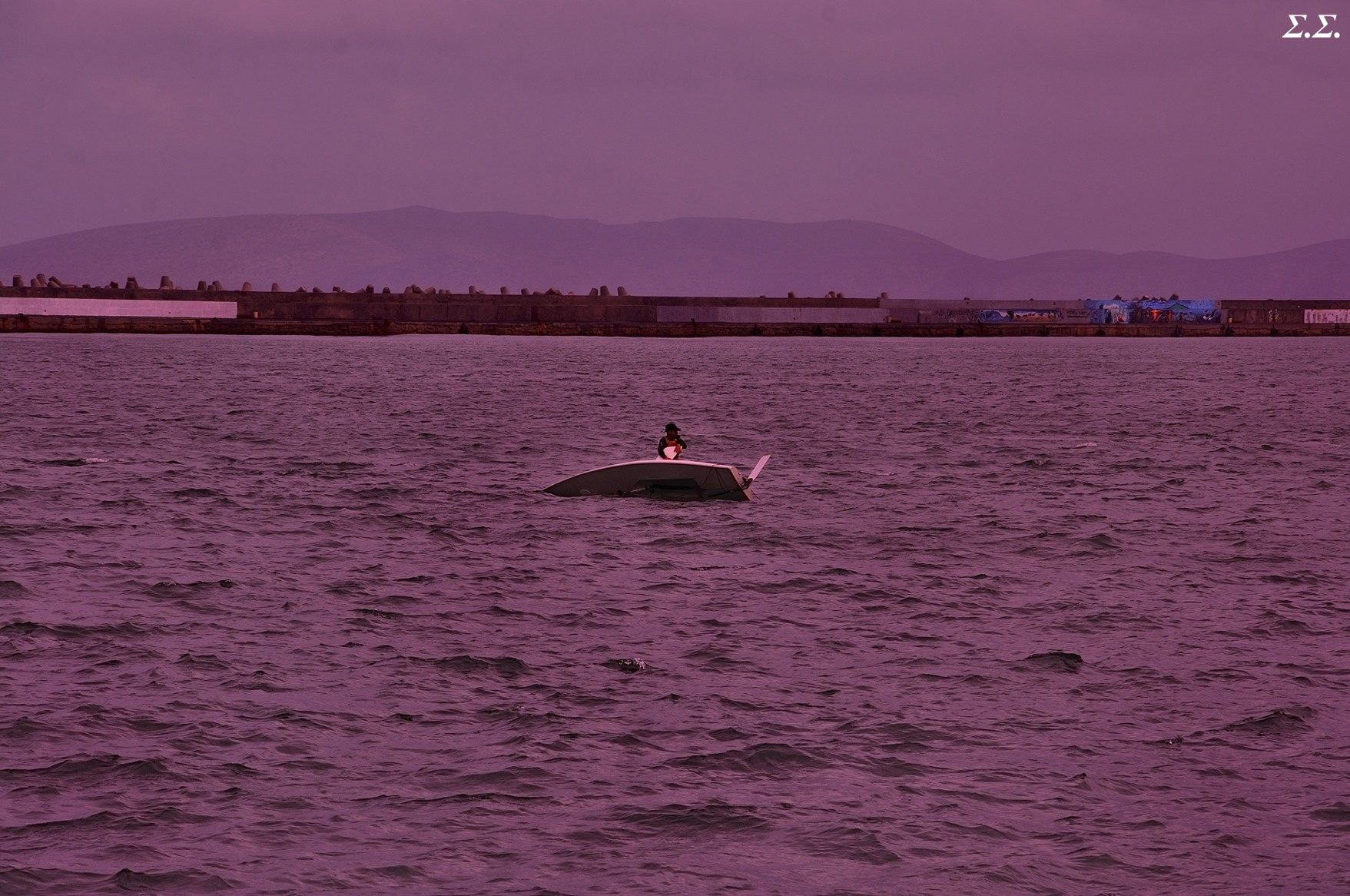 SUNK (1) 