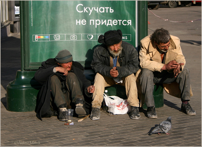 Скучать не придется... 