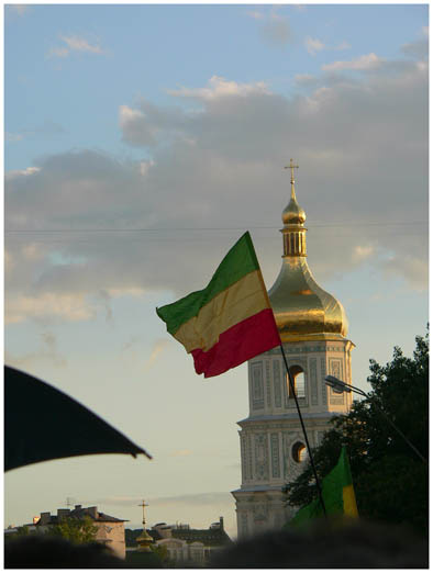 ГОран В Киеве 
