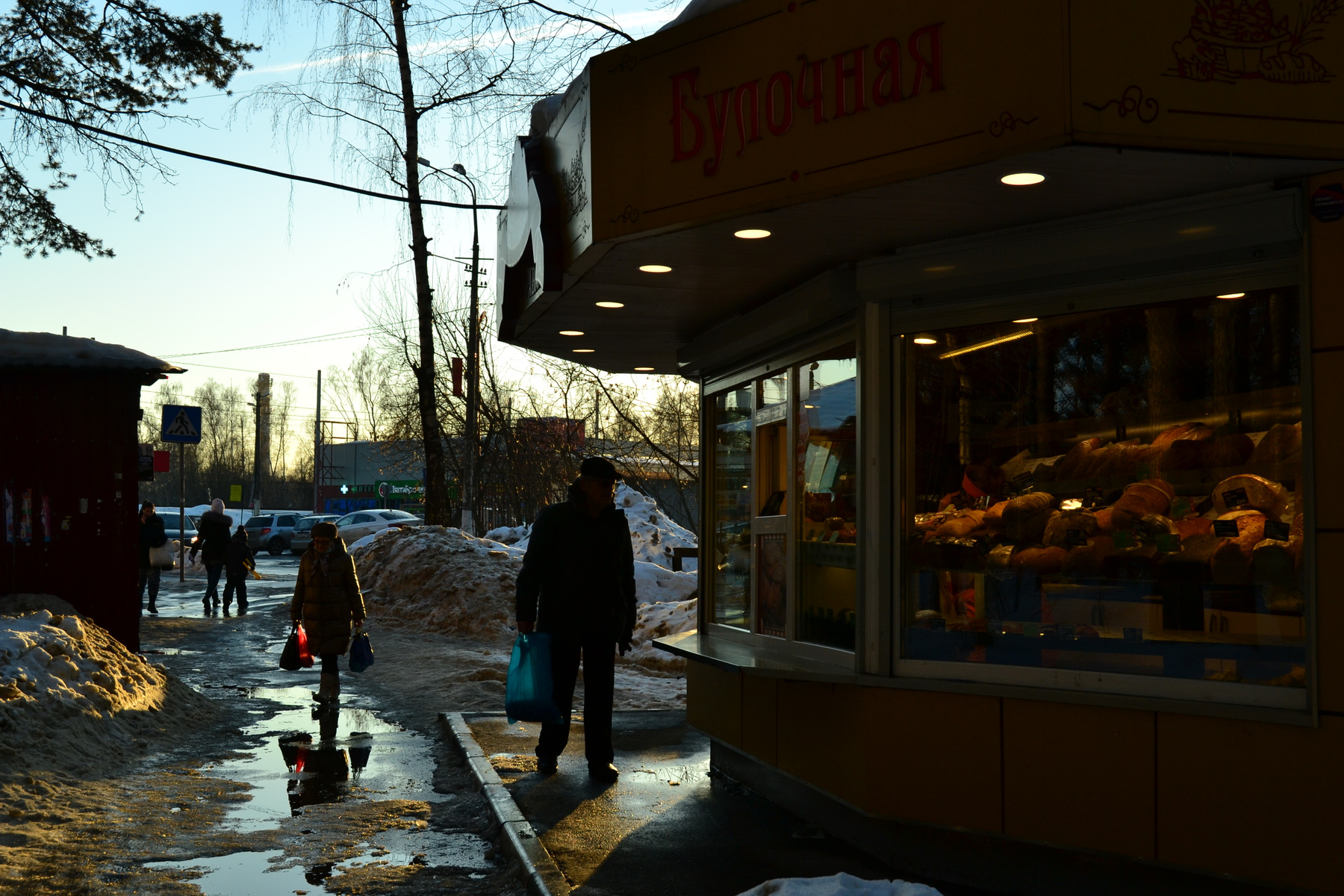снимки – в 