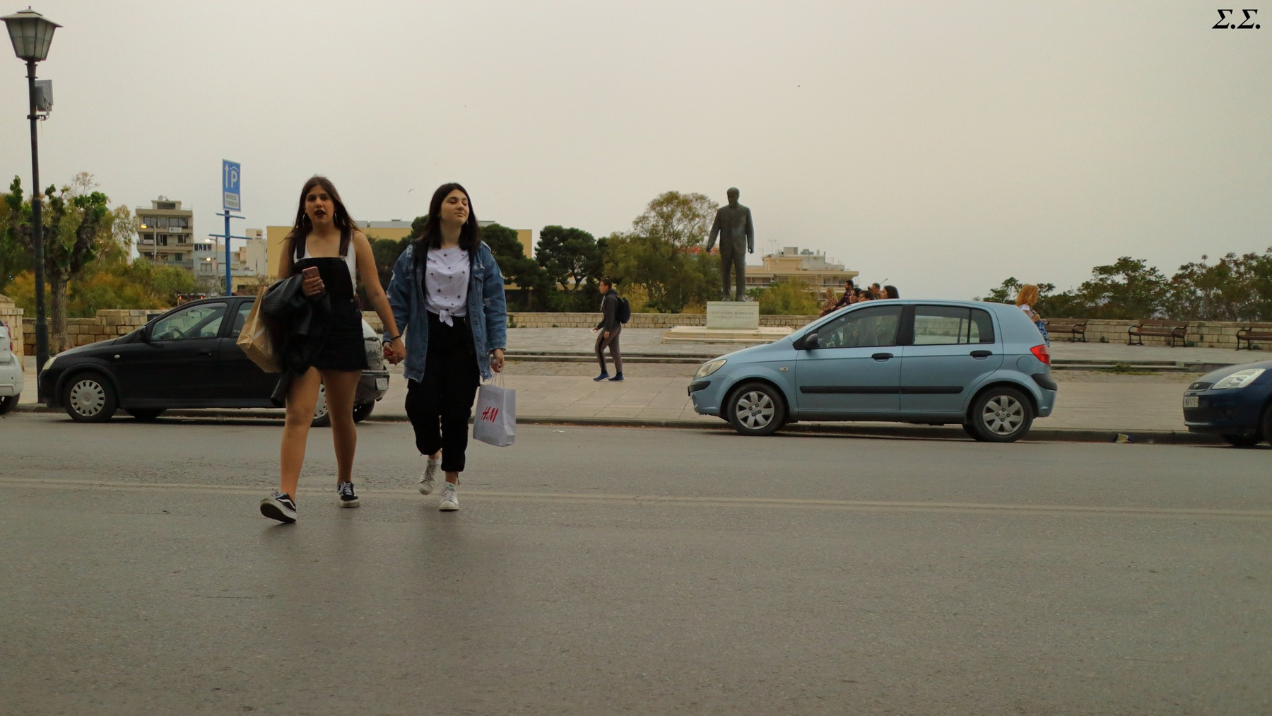 CAREFUL CROSSING 