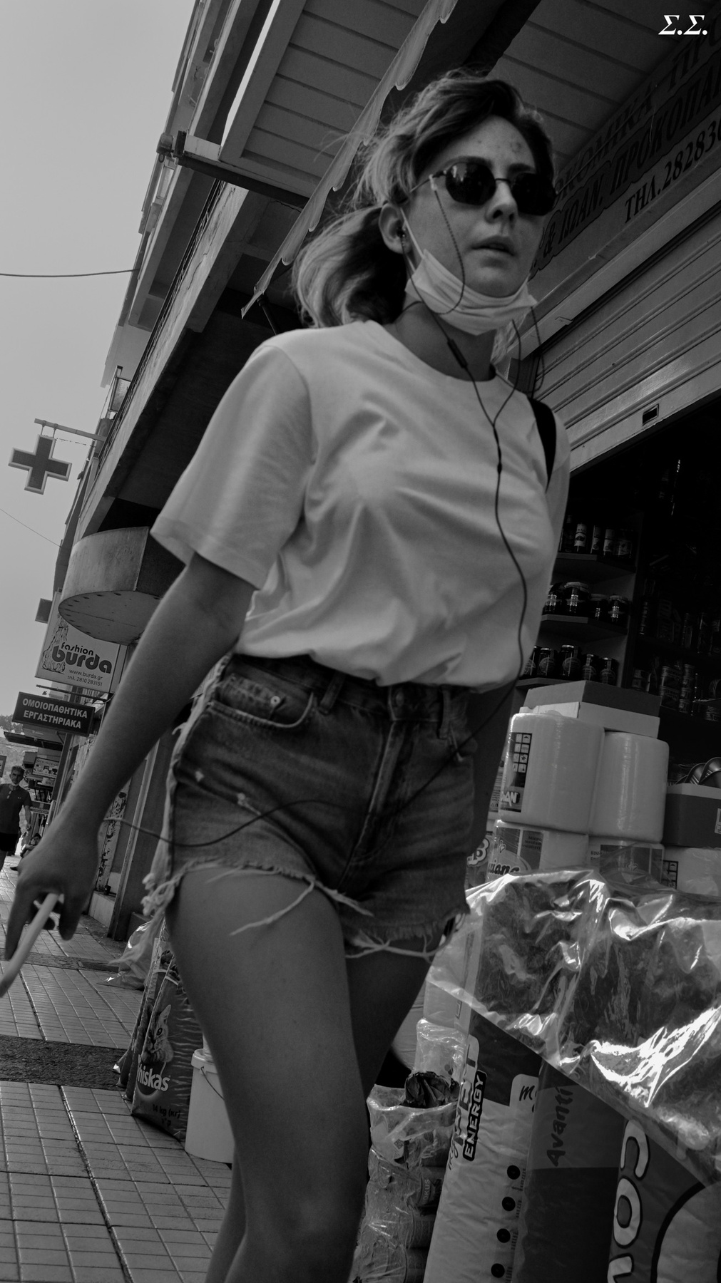 NON MYSTERIOUS MISS 