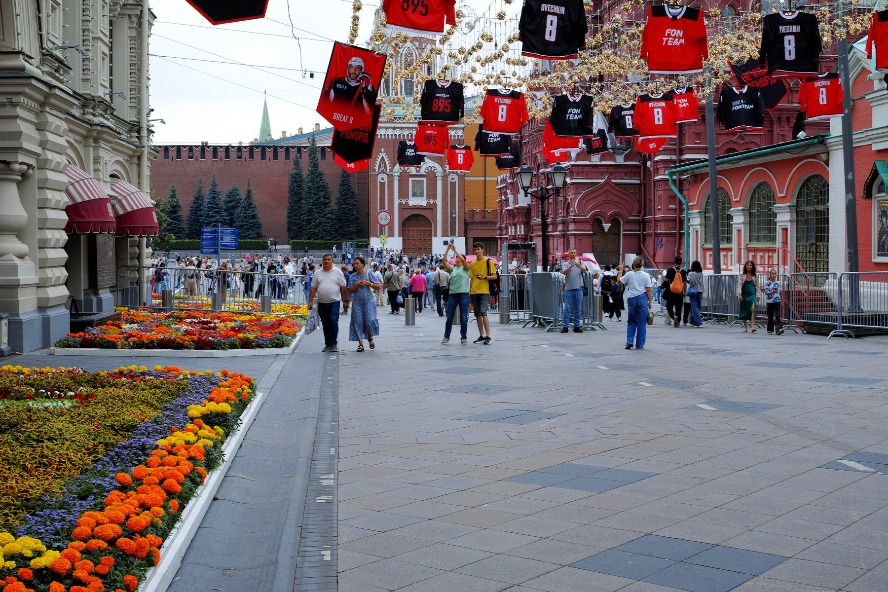 Никольская город Москва улица Никольская