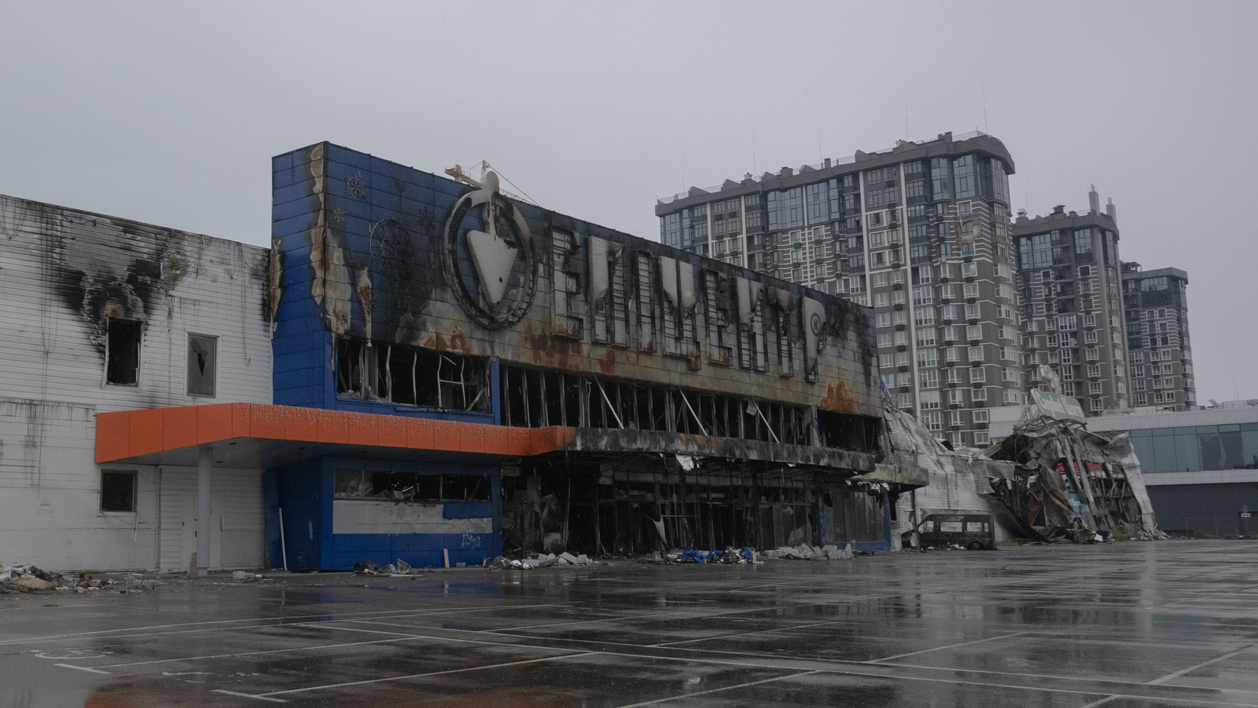 *** эпицентр