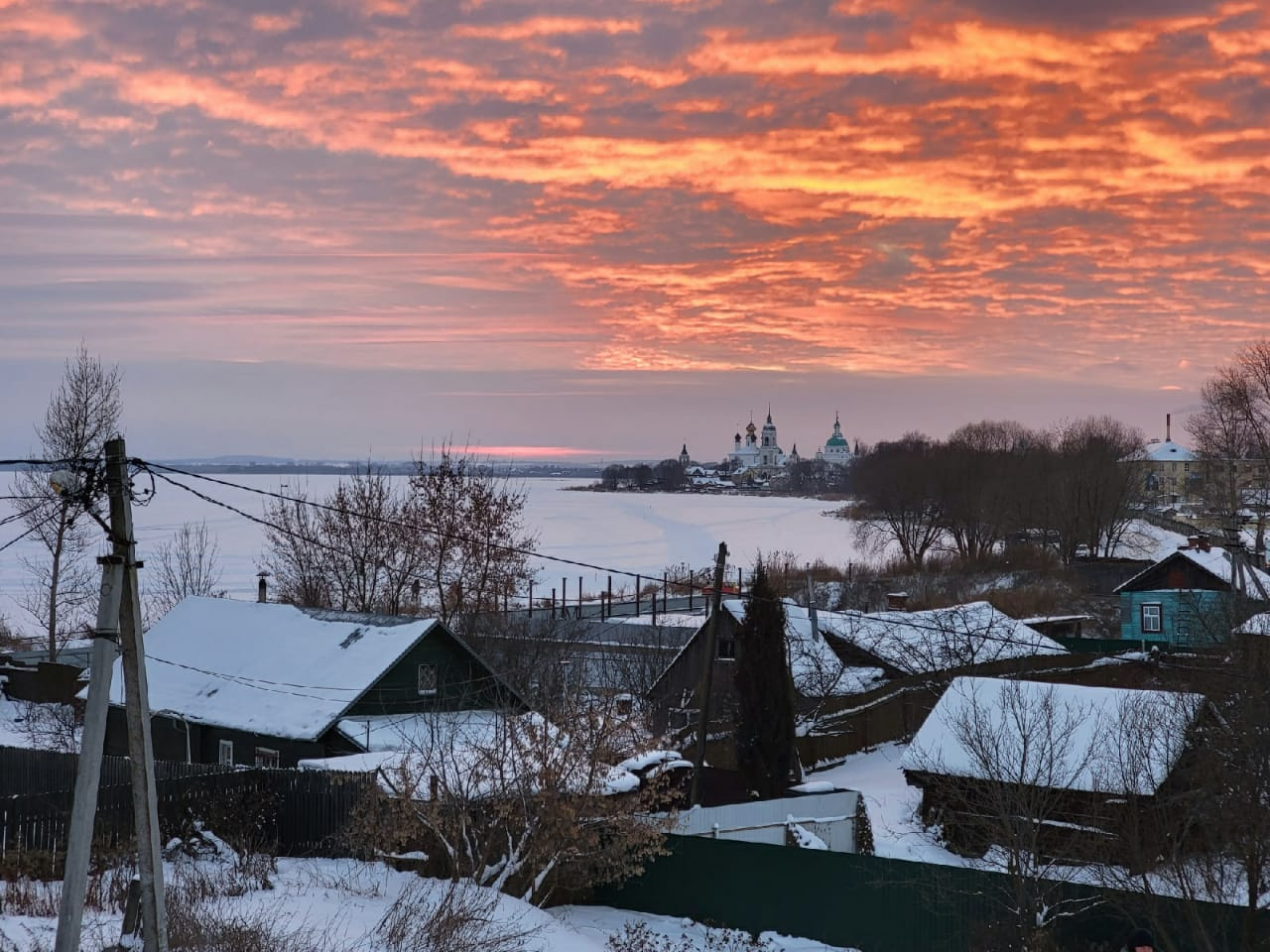 Вечер 