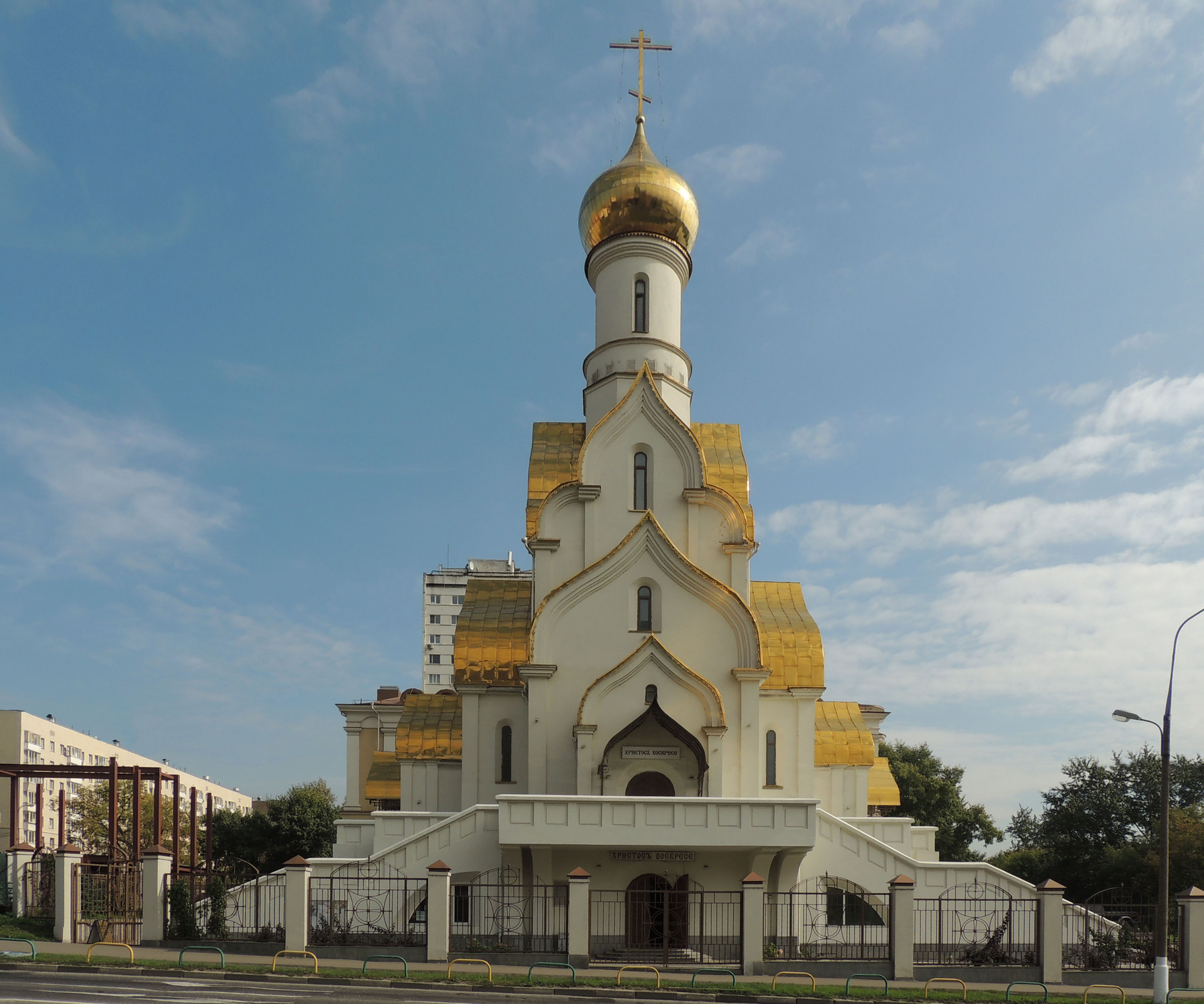 Церковь Александра Невского в Кожухове. архитектура город москва россия трофимова улица храм церковь шатровый ювао