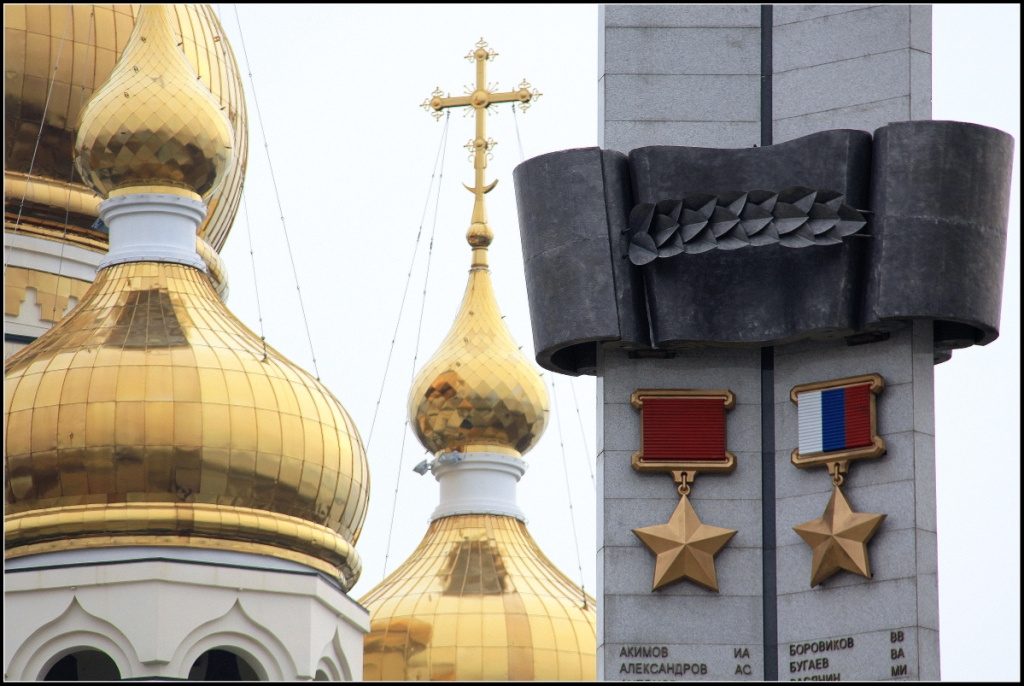 ***Доблесть и Вера. На площади Славы в Хабаровске 