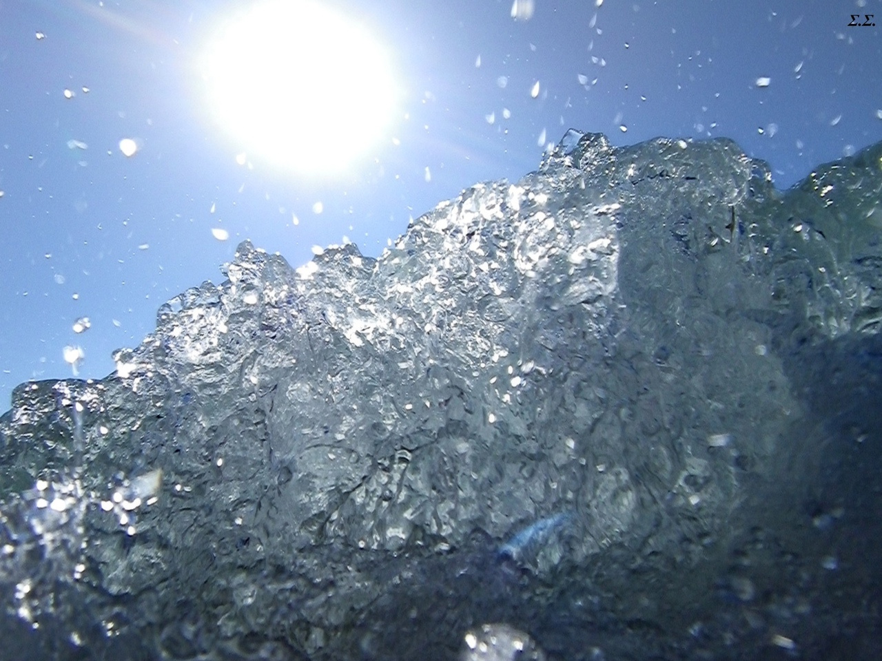 ILLUMINATED AND WET 