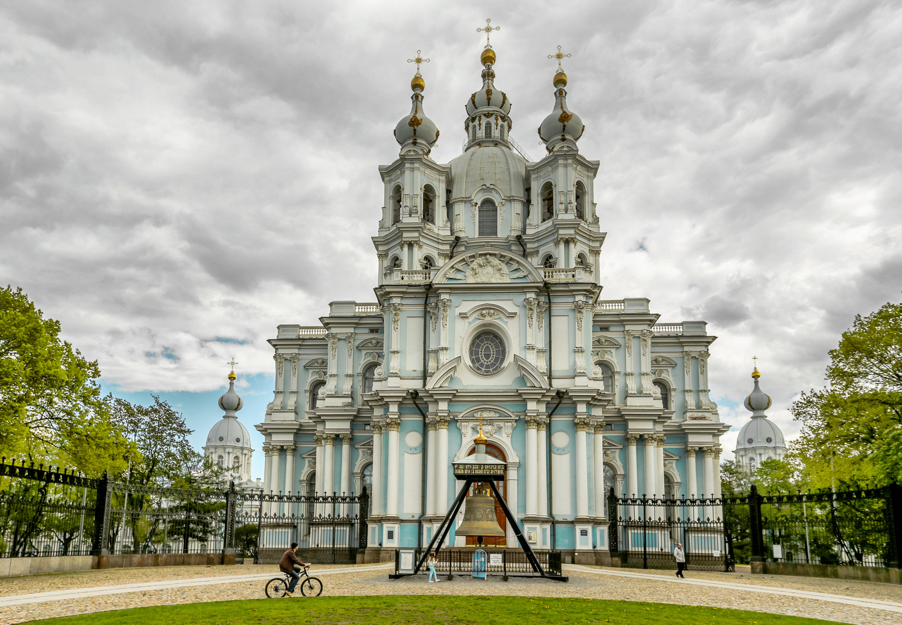 Колокол. 