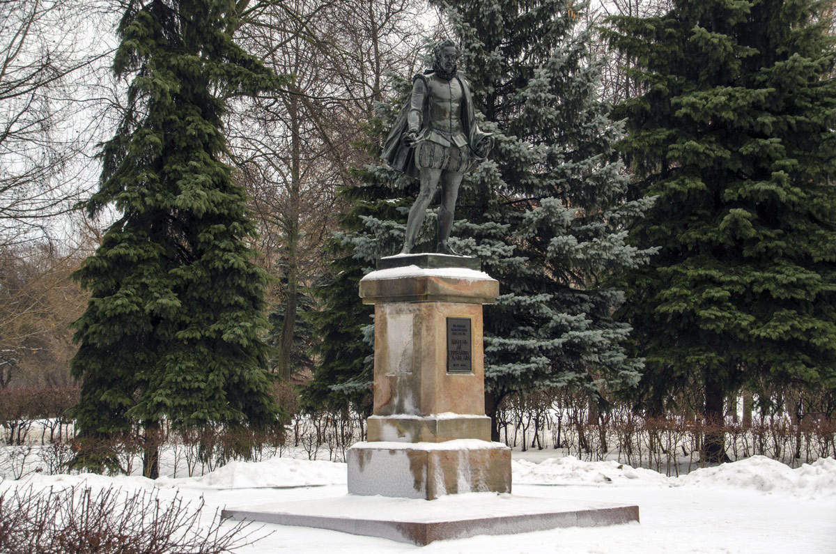 Памятник Сервантесу 