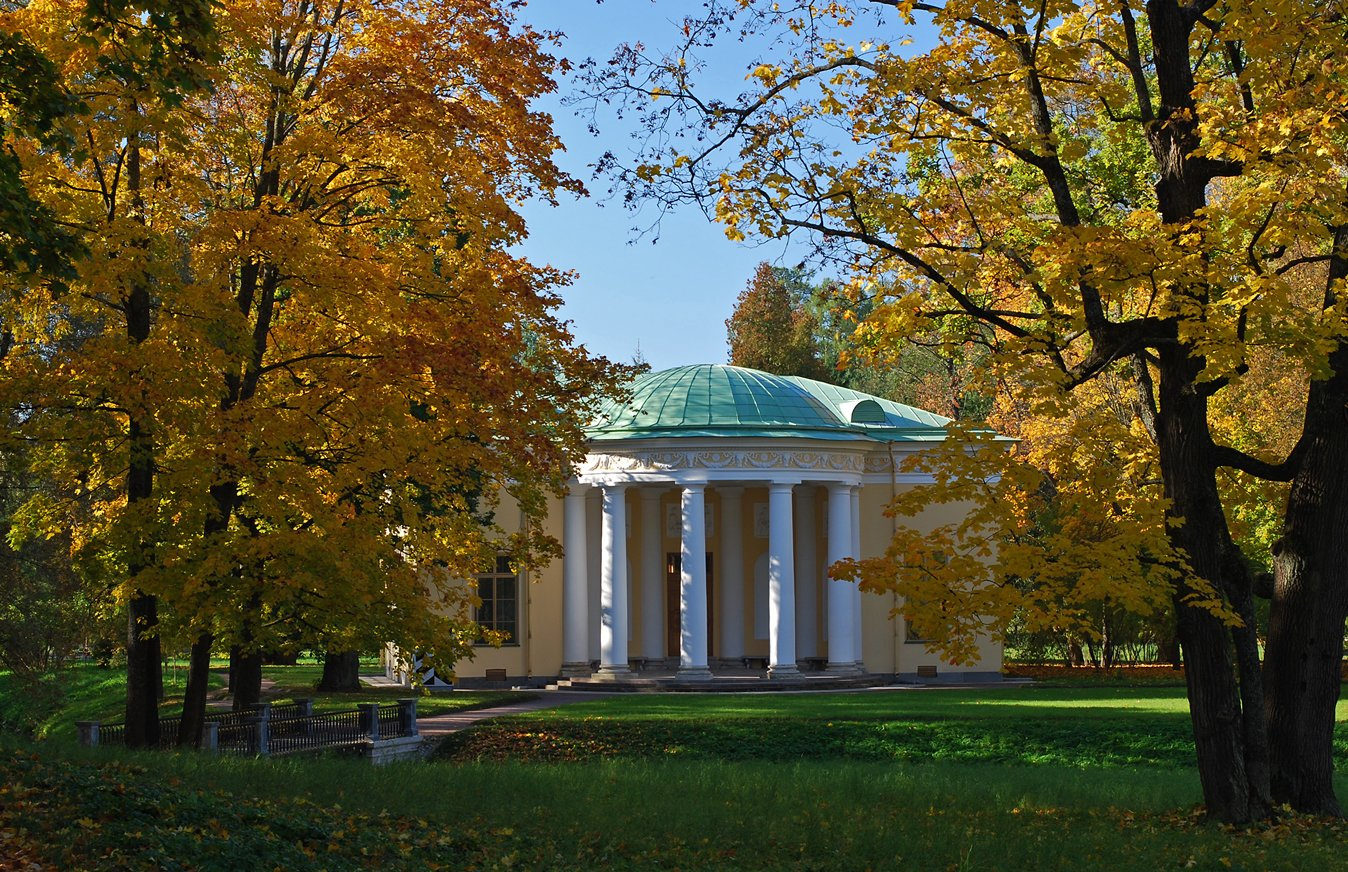 Autumn Inspiration Tsarskoye Selo