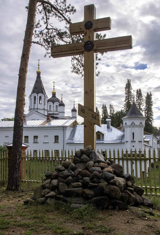 Валаам. 