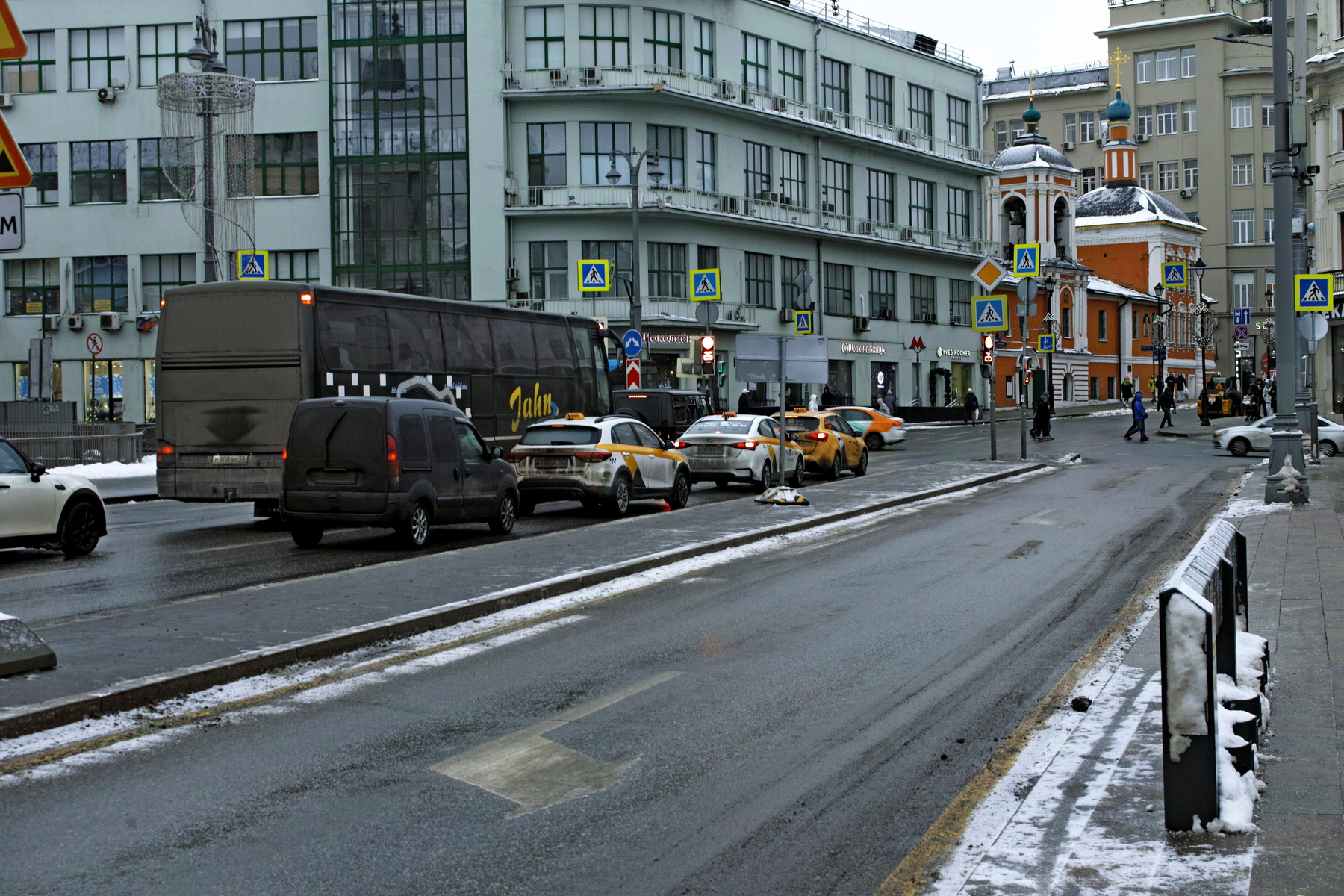 Маросейка город Москва улица Маросейка