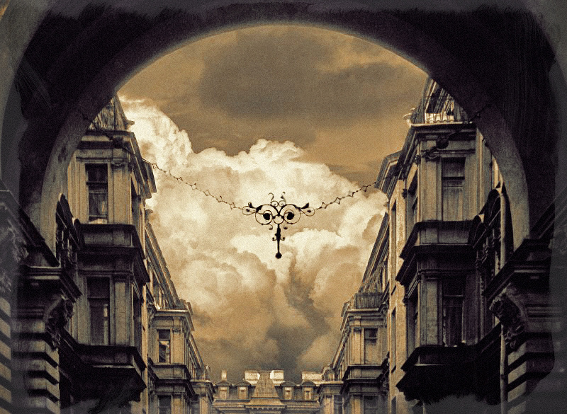Арка 