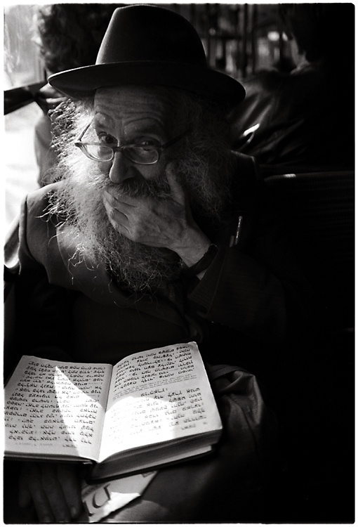 שמחת חיים суета сует