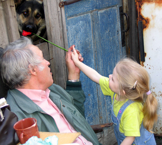 аленький цветок собака друг человека