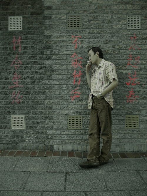 dreams about Saigon 