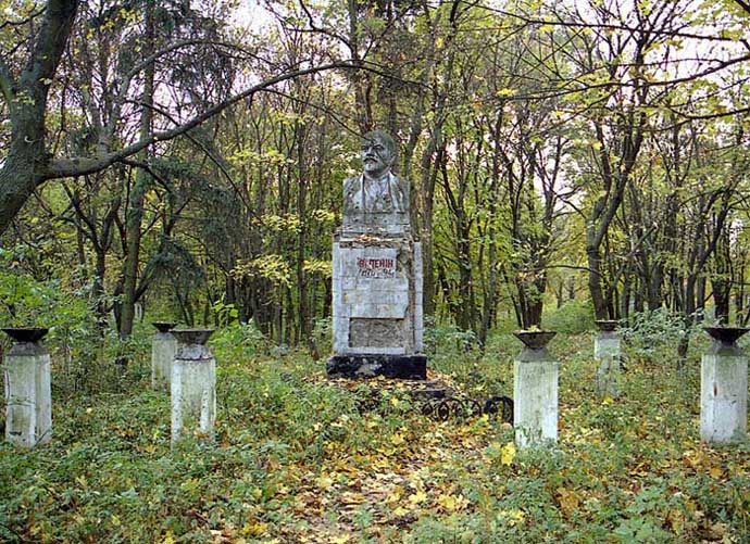 *** Ленин