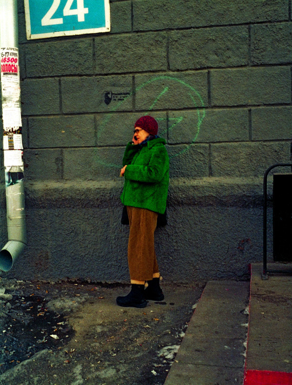 Зелёный круг olympuspenee konica200 улица