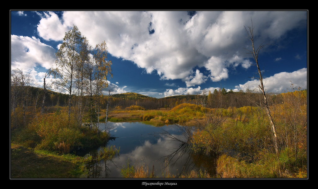 ОСЕННЕЕ РАВНОВЕСИЕ 