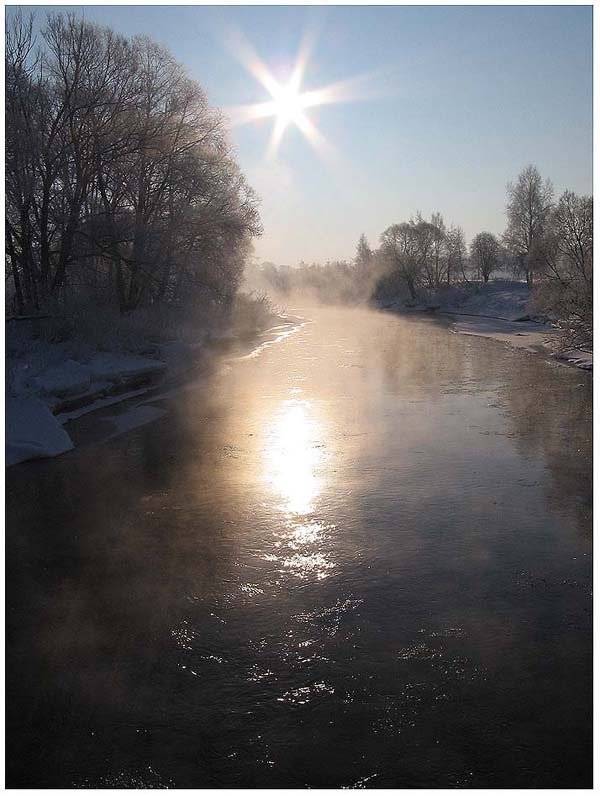 Утренняя звезда 
