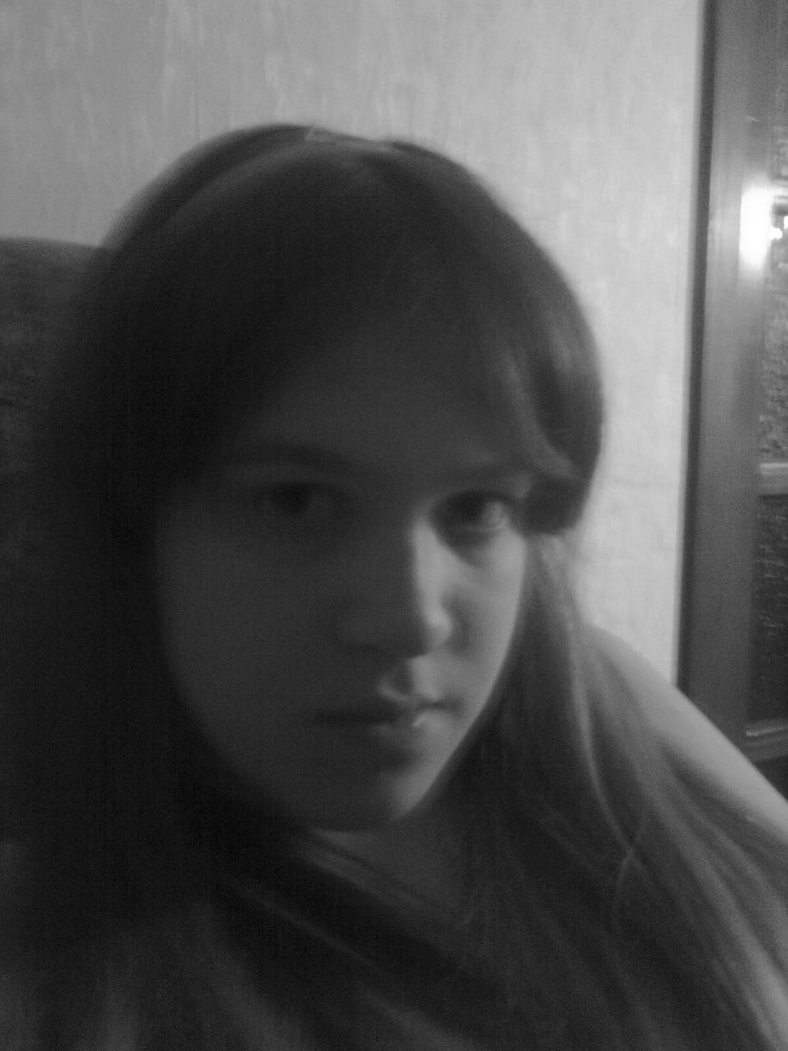 карина 