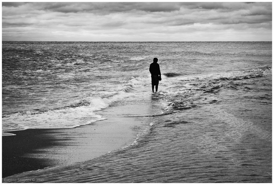 alone 