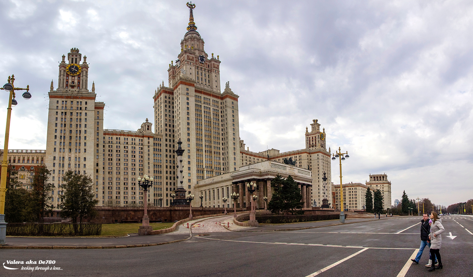Весна 2014, Университет Университет
