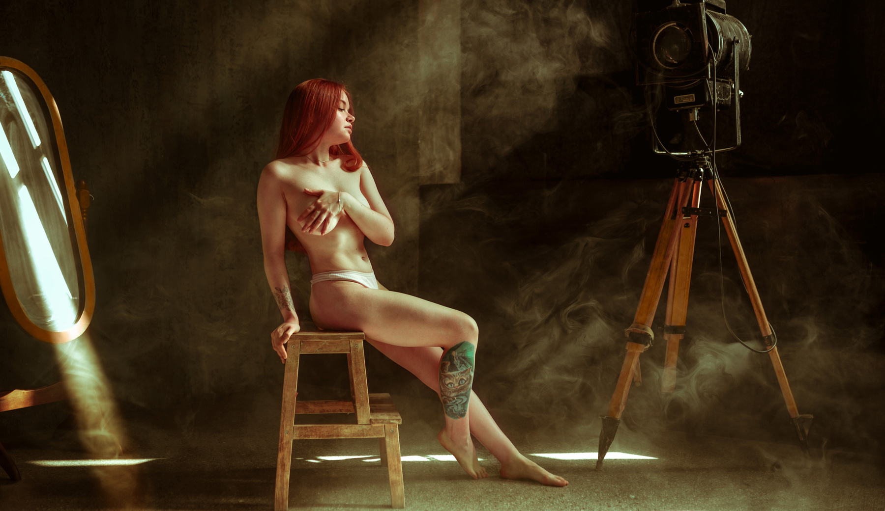 Яна 
