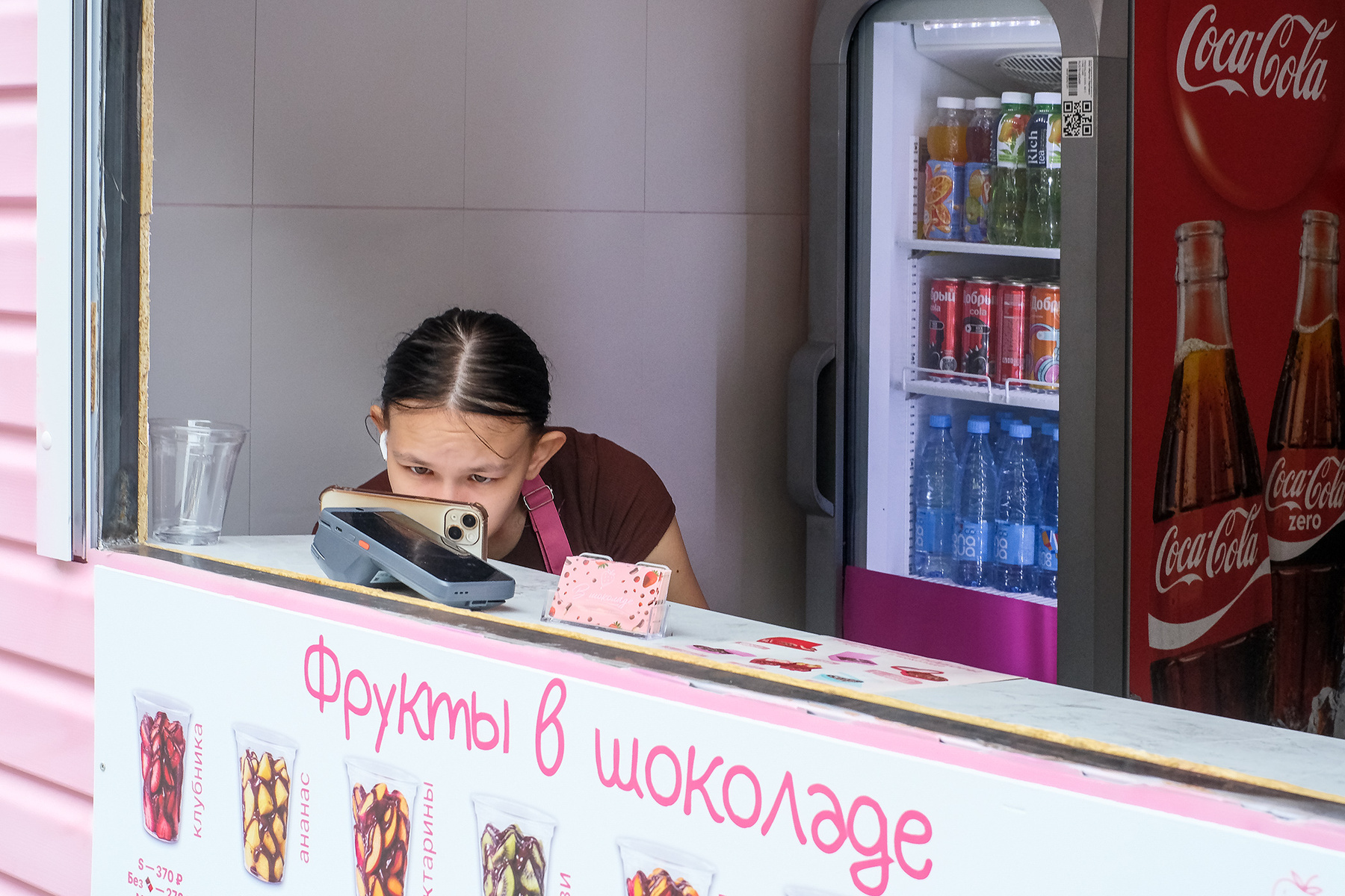 Пауза... лето город улица киоск продавец