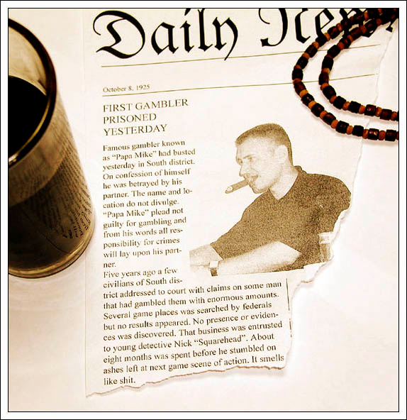 newspaper 