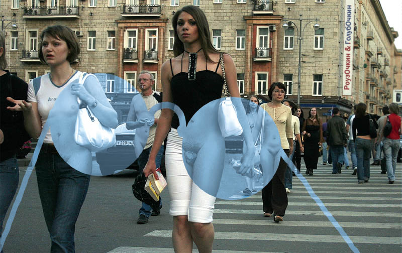 не РОЗОВЫЕ ОЧКИ ВОТ