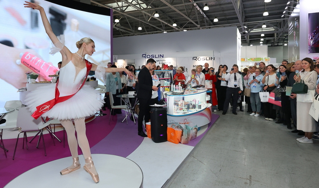 Презентация intersharm report ballet actress Alextennis АО Свобода косметика