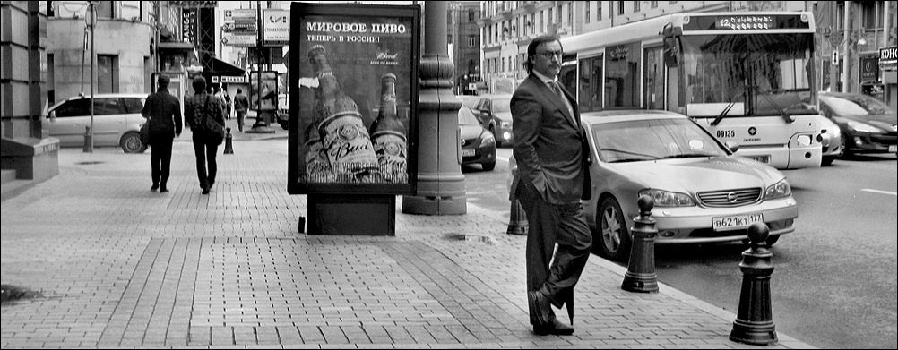 франт Тверская Москва улица стрит street photo 
