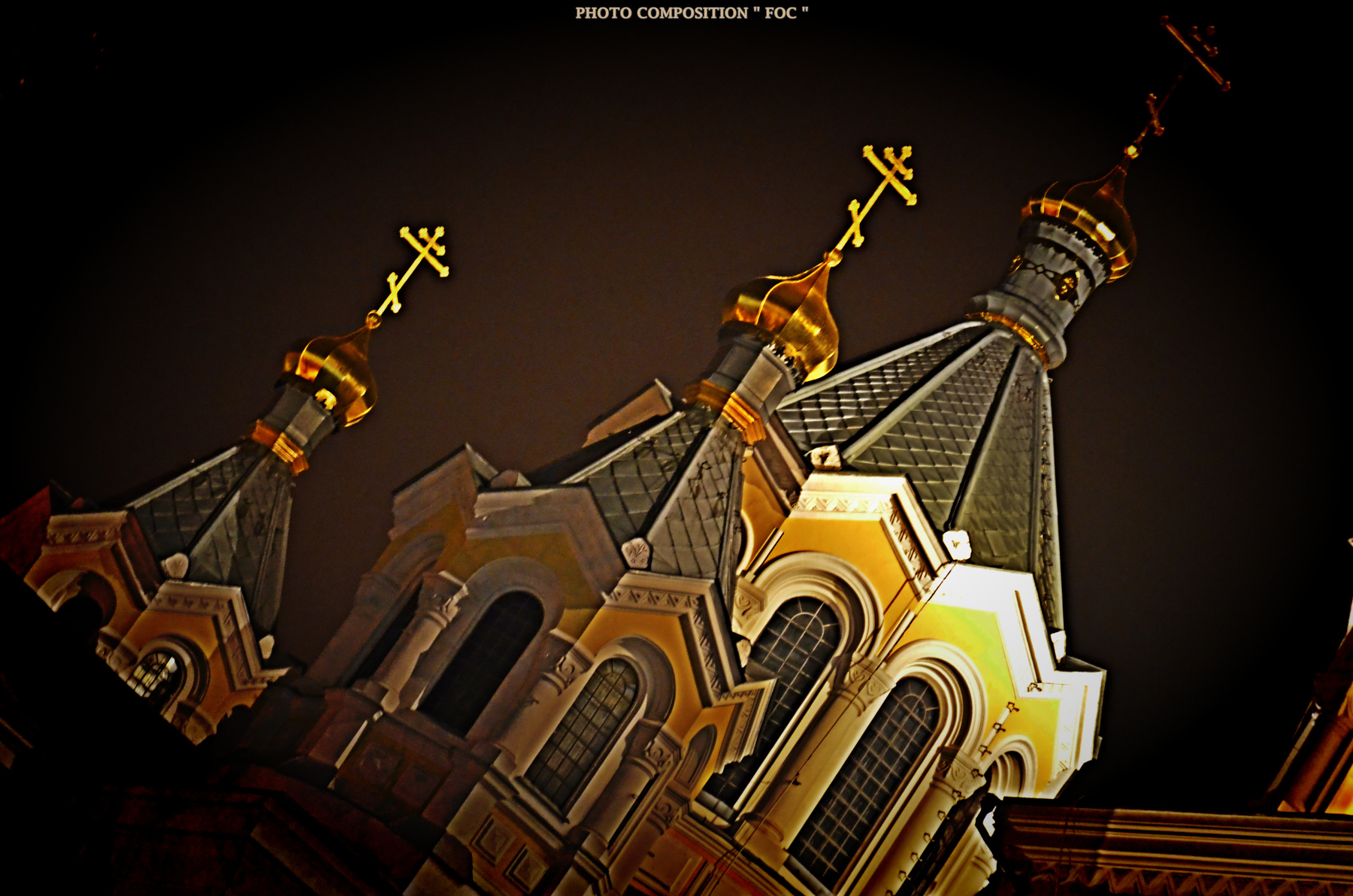 собор 2 
