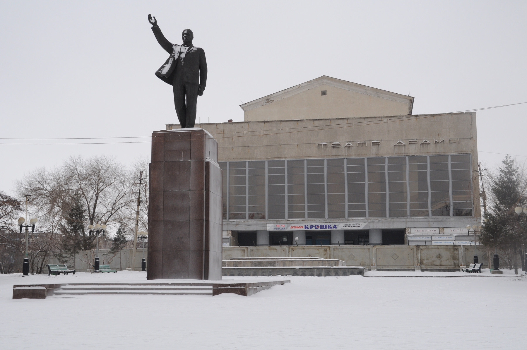 премьера спектакля 