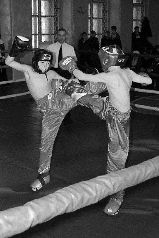 Kickboxing... 