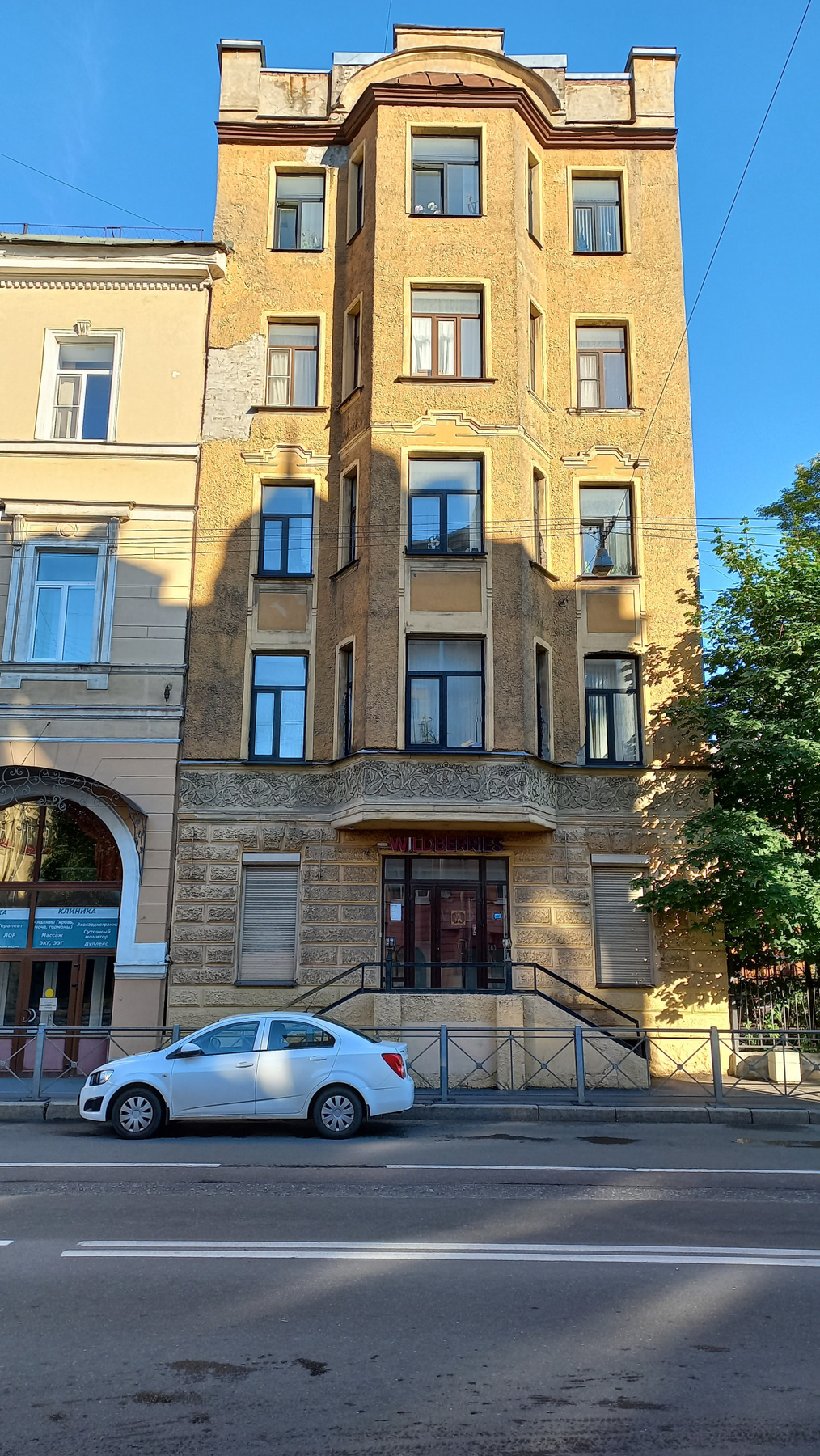Малый проспект Петроградской Стороны Санкт-Петербург