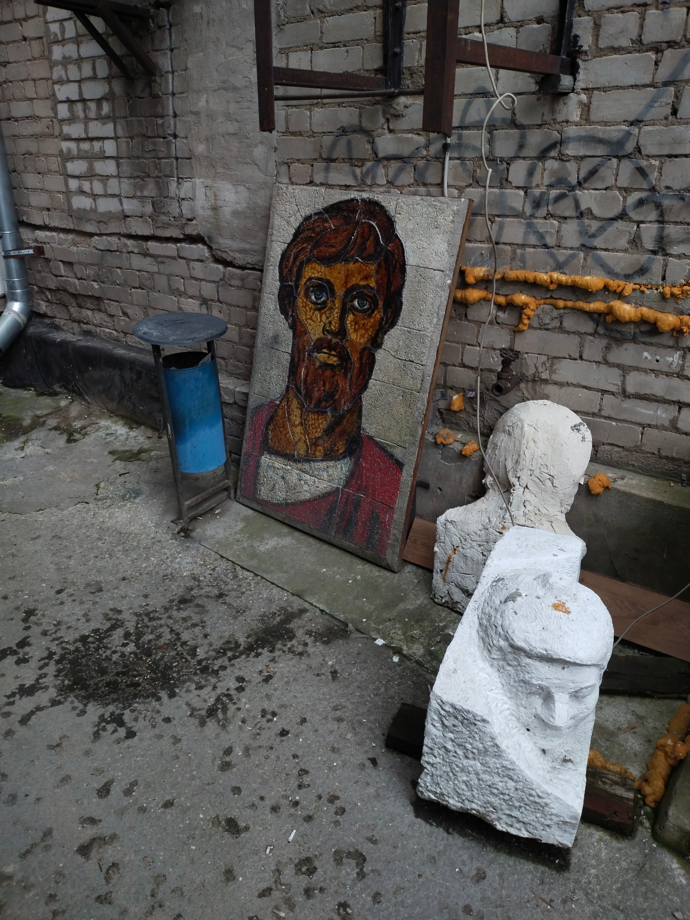 Посмотри в его глаза двор взгляд