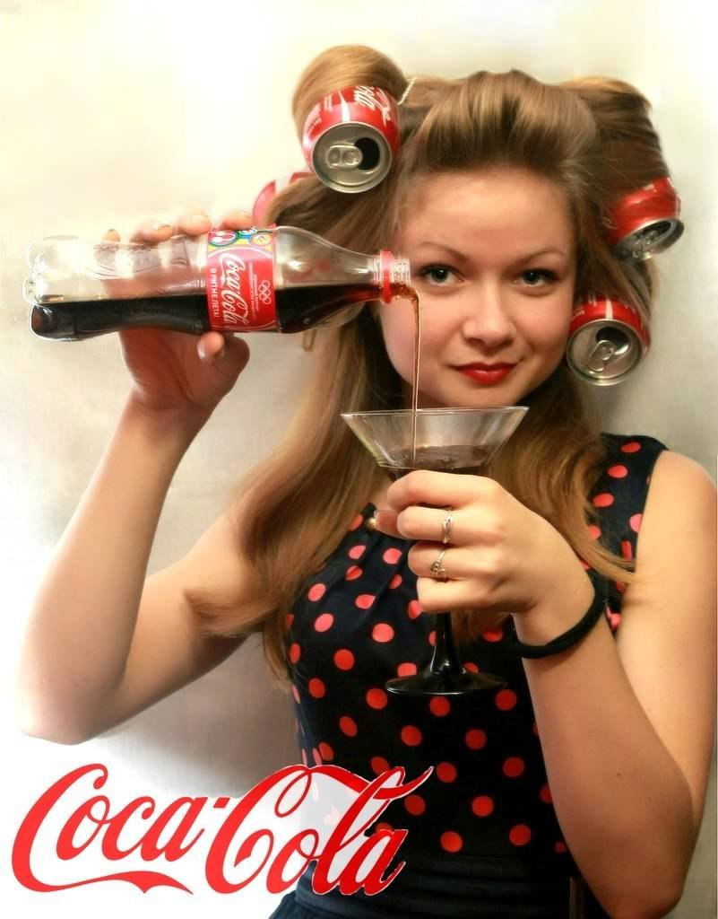 Кола) 