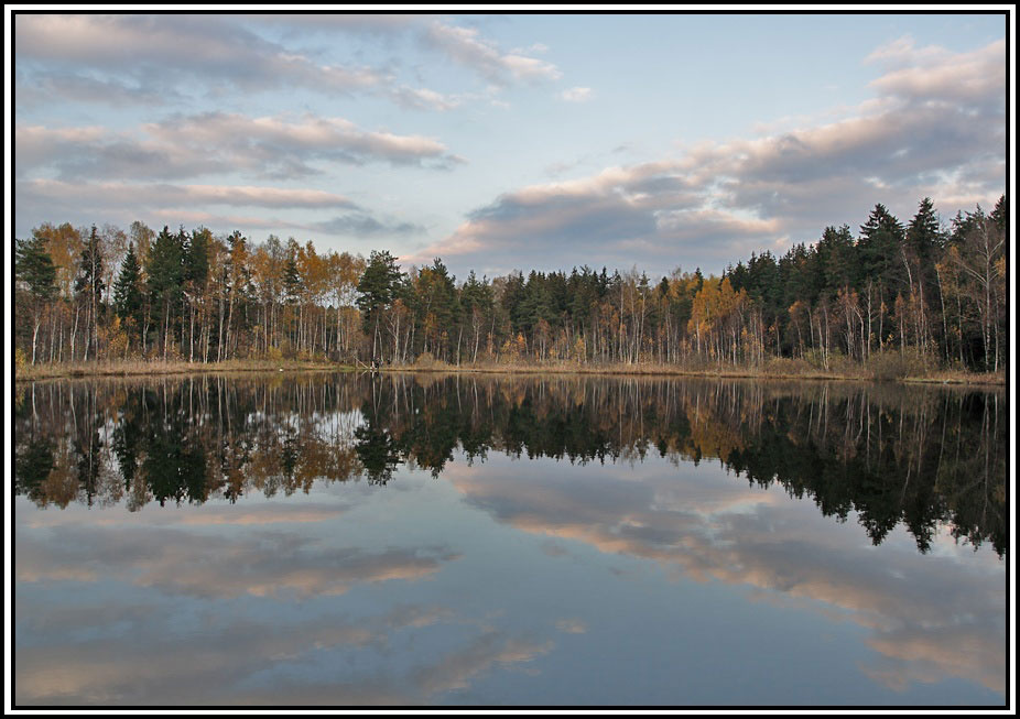 Осеннее зеркало 