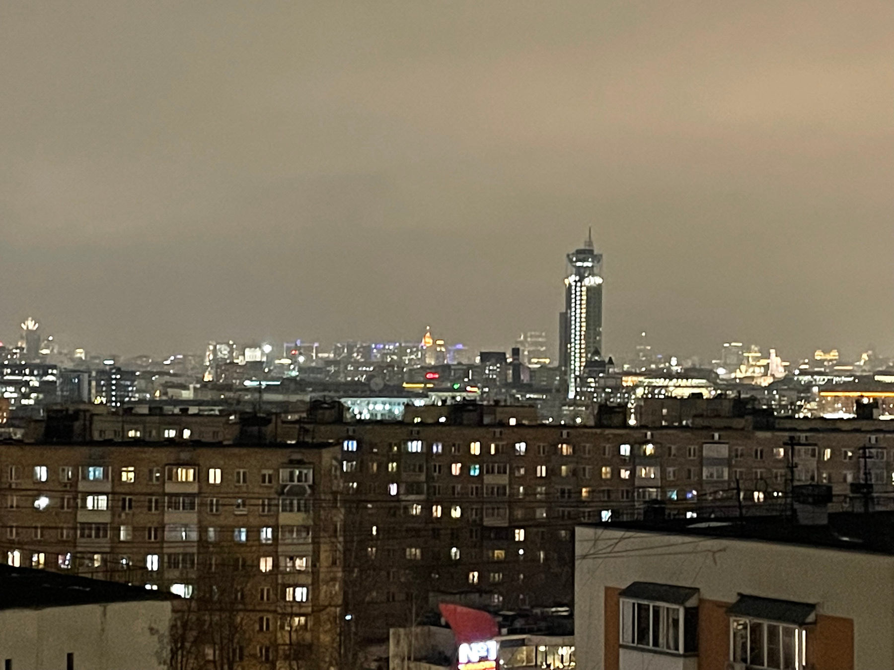 Вечерняя Москва Москва