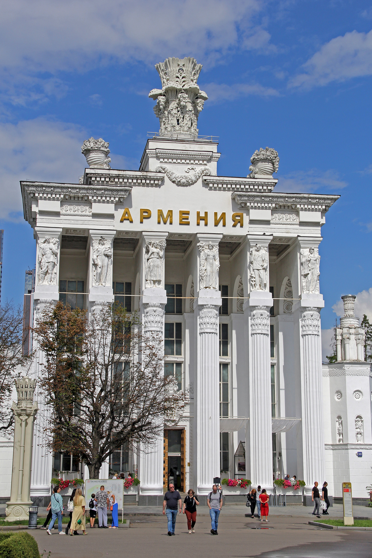 Павильон «Армения» на ВДНХ. 05.08.2024 Москва ВДНХ Архитектура