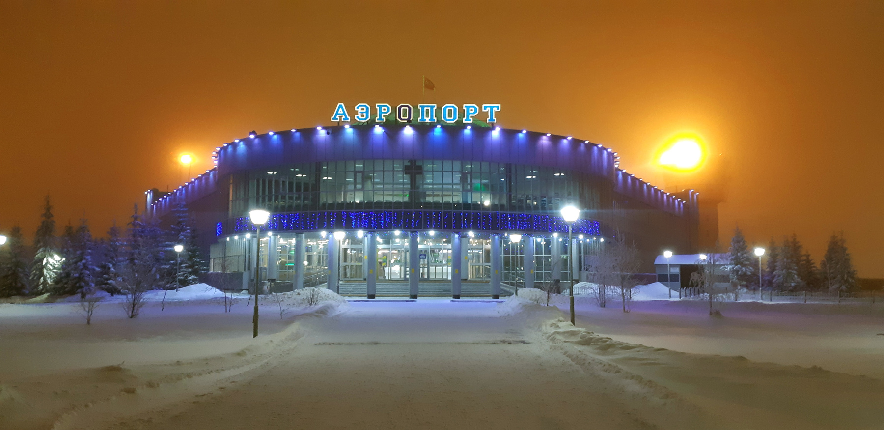 Аэропорт Салехард 