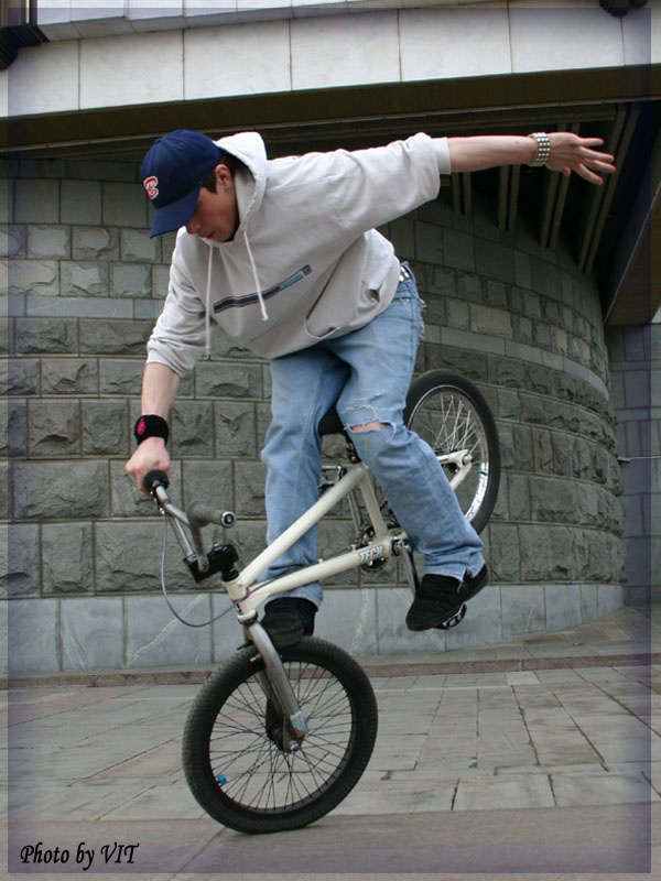 Gosha bmx