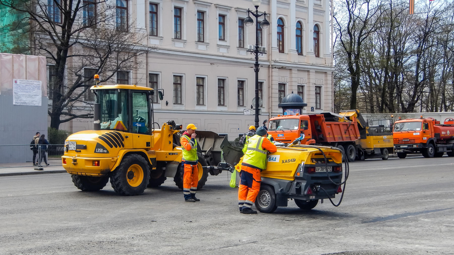 Перекур 