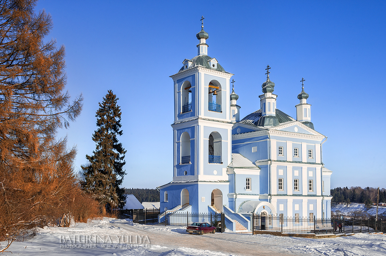 Ильинская церковь верея ильинская церковь зима